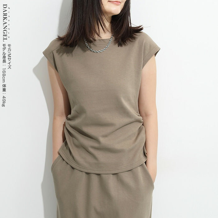 ギャザーフレンチTシャツ