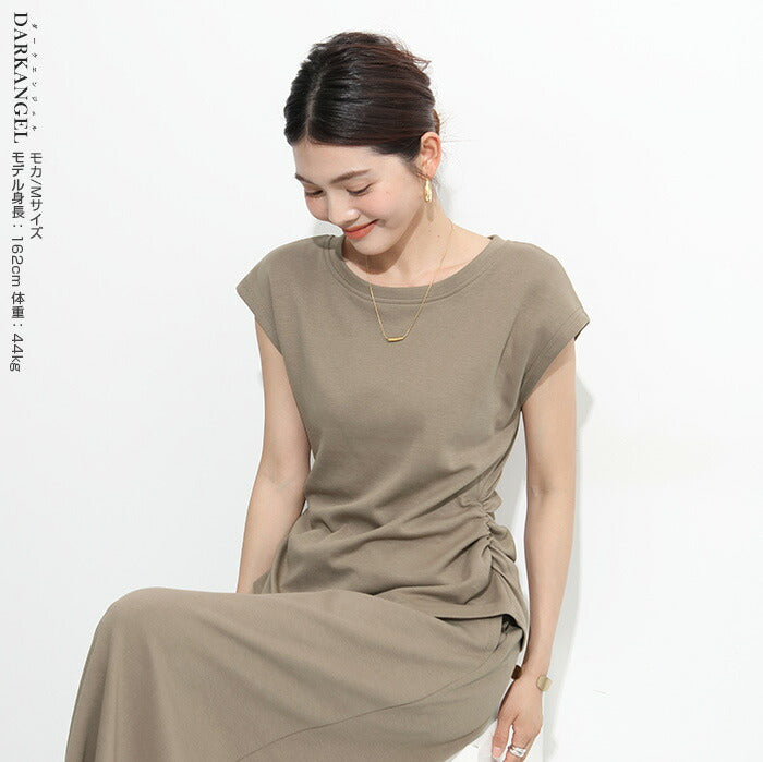 ギャザーフレンチTシャツ