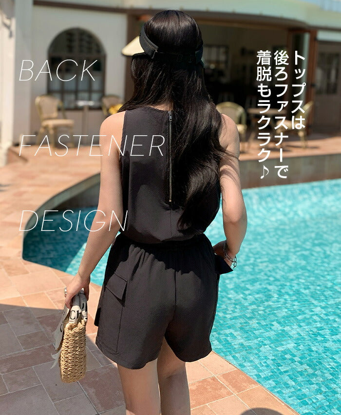 スカートパンツラッシュガード