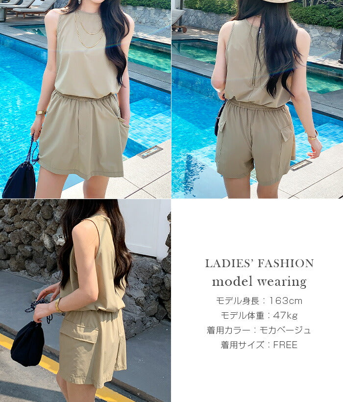 スカートパンツラッシュガード