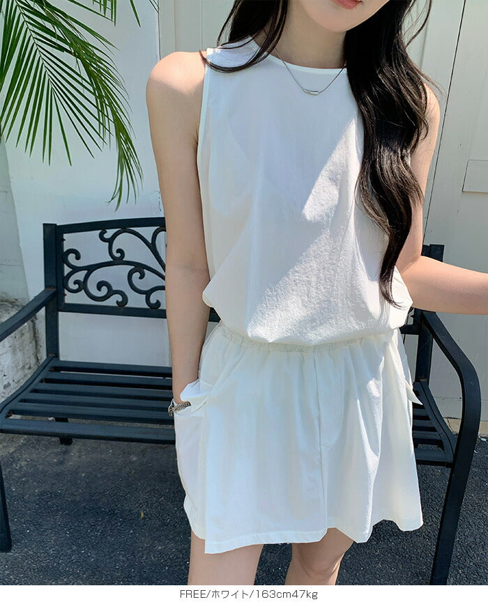 スカートパンツラッシュガード