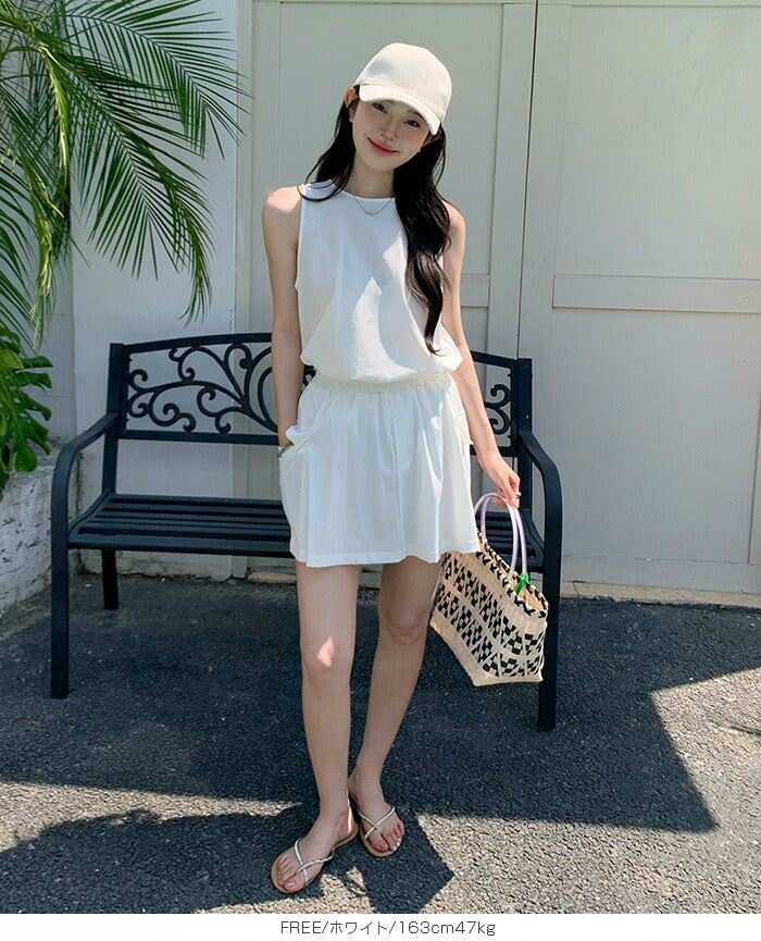 スカートパンツラッシュガード