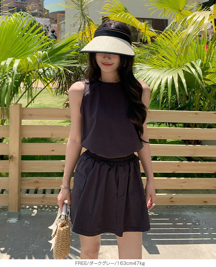 スカートパンツラッシュガード