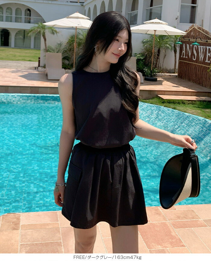 スカートパンツラッシュガード