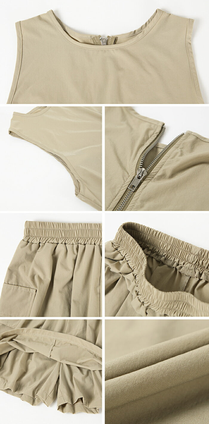 スカートパンツラッシュガード