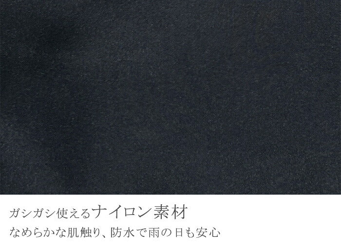 ワンハンドルショルダーバッグ