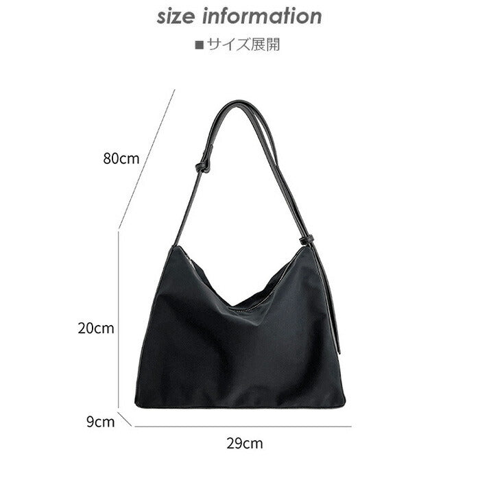 ワンハンドルショルダーバッグ