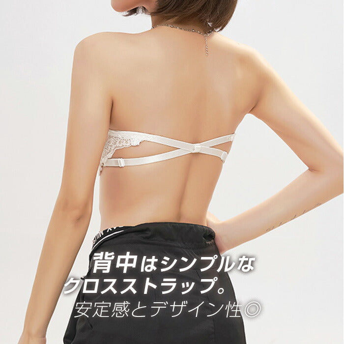 選べる2タイプシームレスブラ