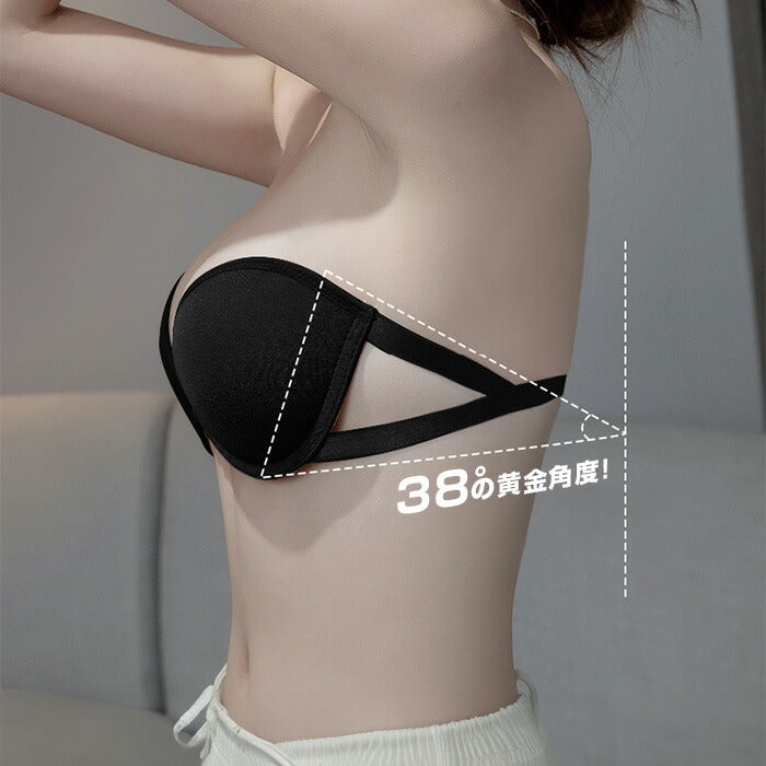 選べる2タイプシームレスブラ