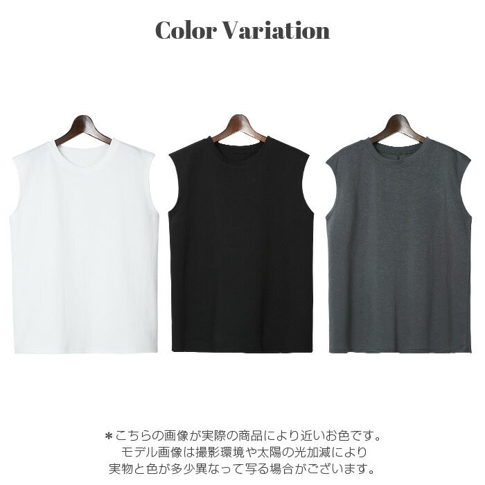 フレンチスリーブTシャツ