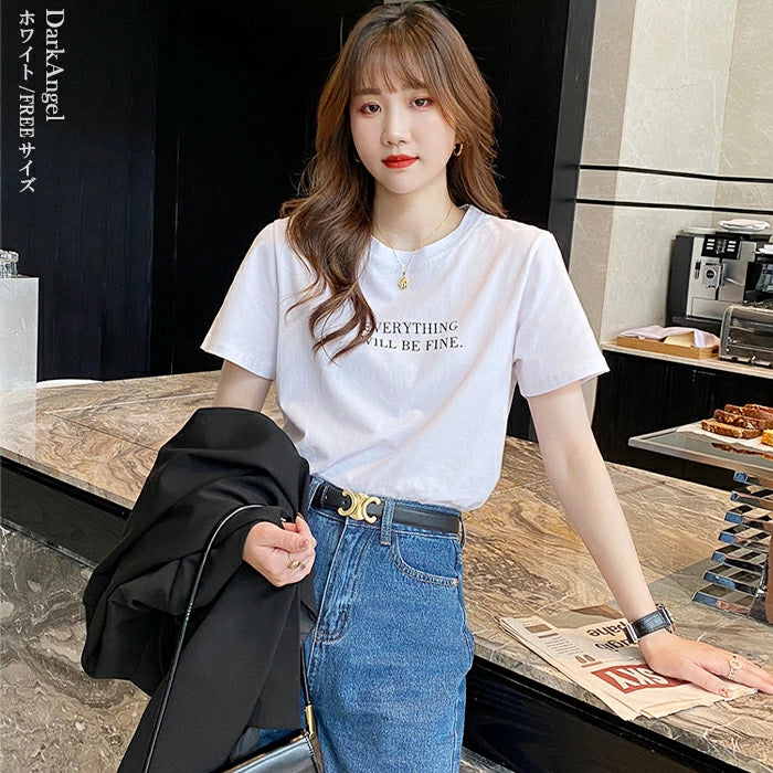 英字ロゴ入り半袖Tシャツ