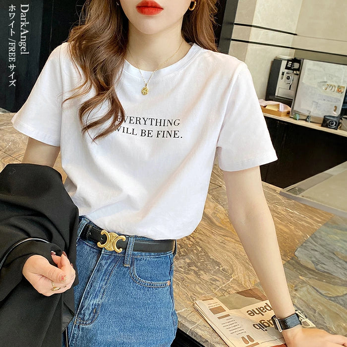 英字ロゴ入り半袖Tシャツ