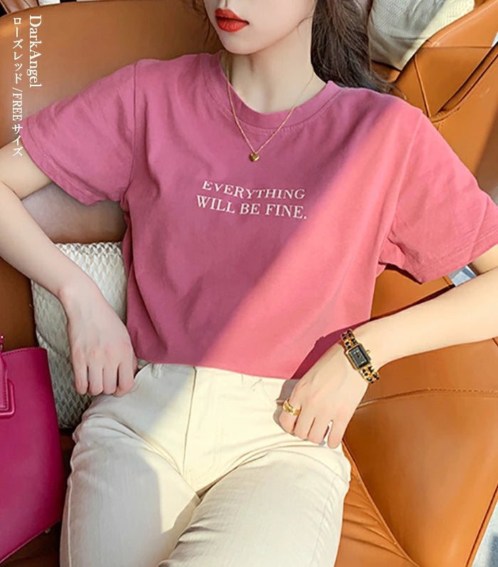 英字ロゴ入り半袖Tシャツ