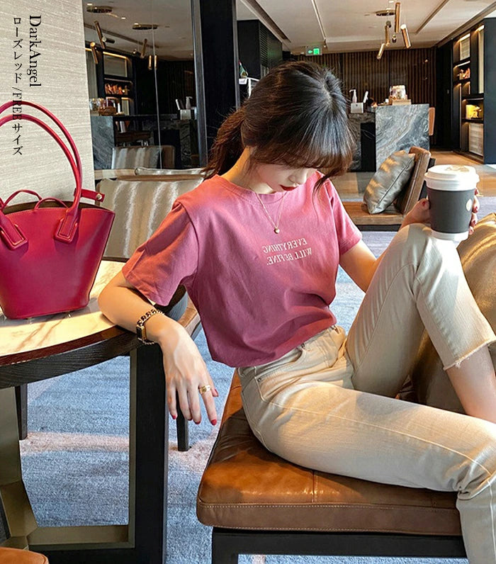 英字ロゴ入り半袖Tシャツ