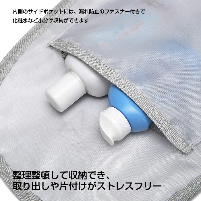 折りたたみガーメントバッグ