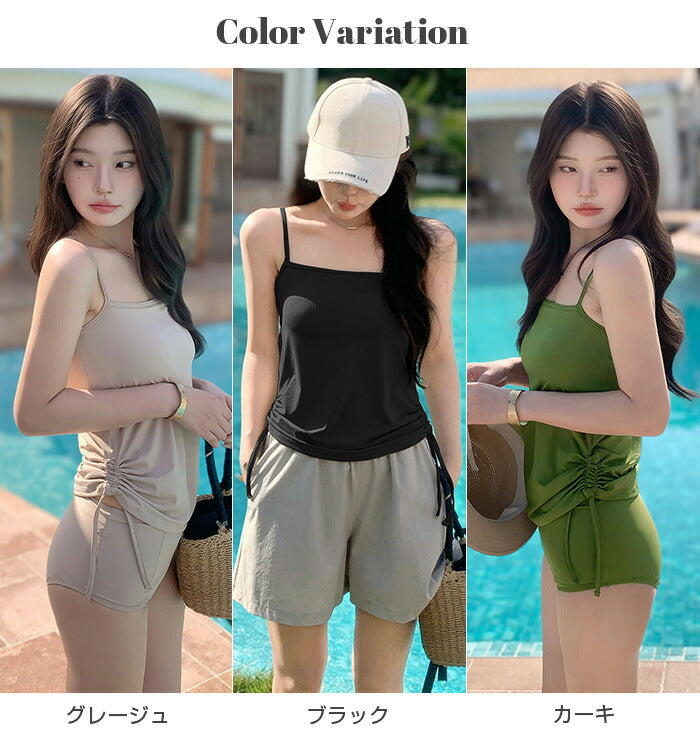 選べる3タイプ露出控えめタンキニセット