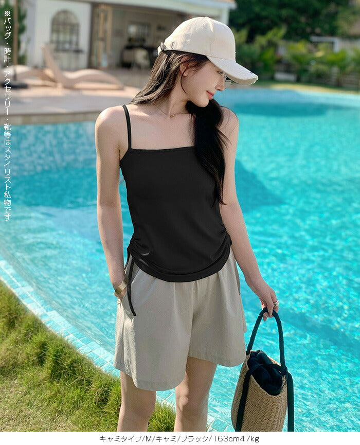 選べる3タイプ露出控えめタンキニセット