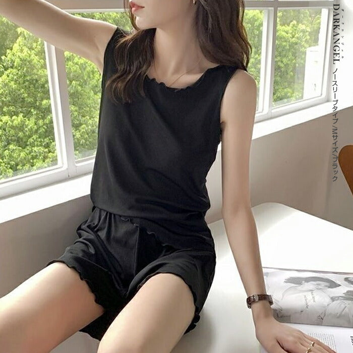 さらてろ涼感ルームウェア