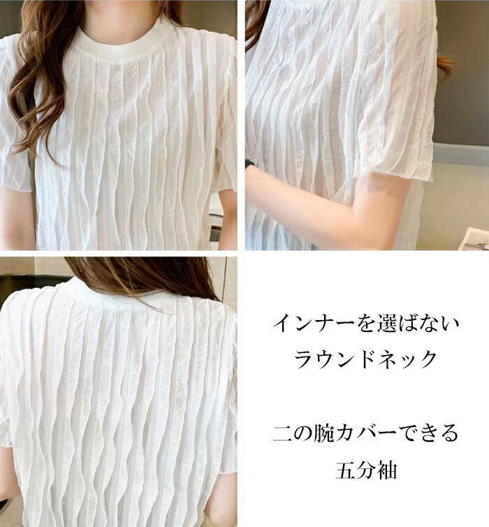 立体ウェーブシアーtシャツ