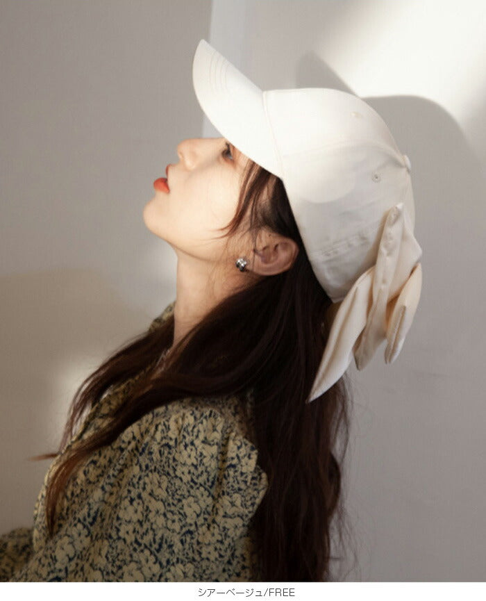 バックビッグリボンキャップ