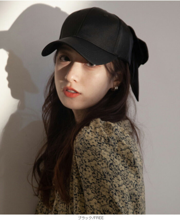 バックビッグリボンキャップ