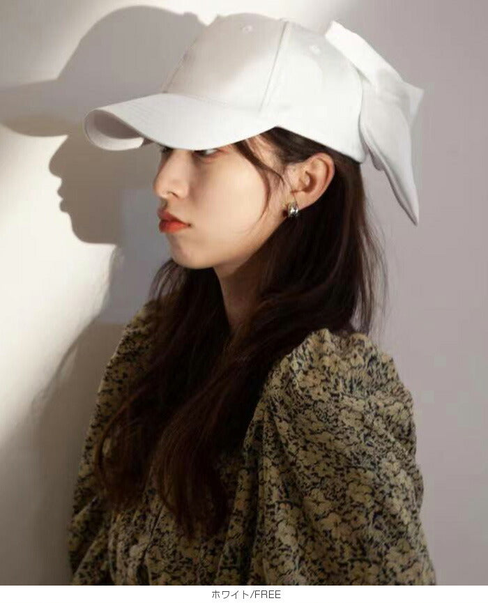 バックビッグリボンキャップ