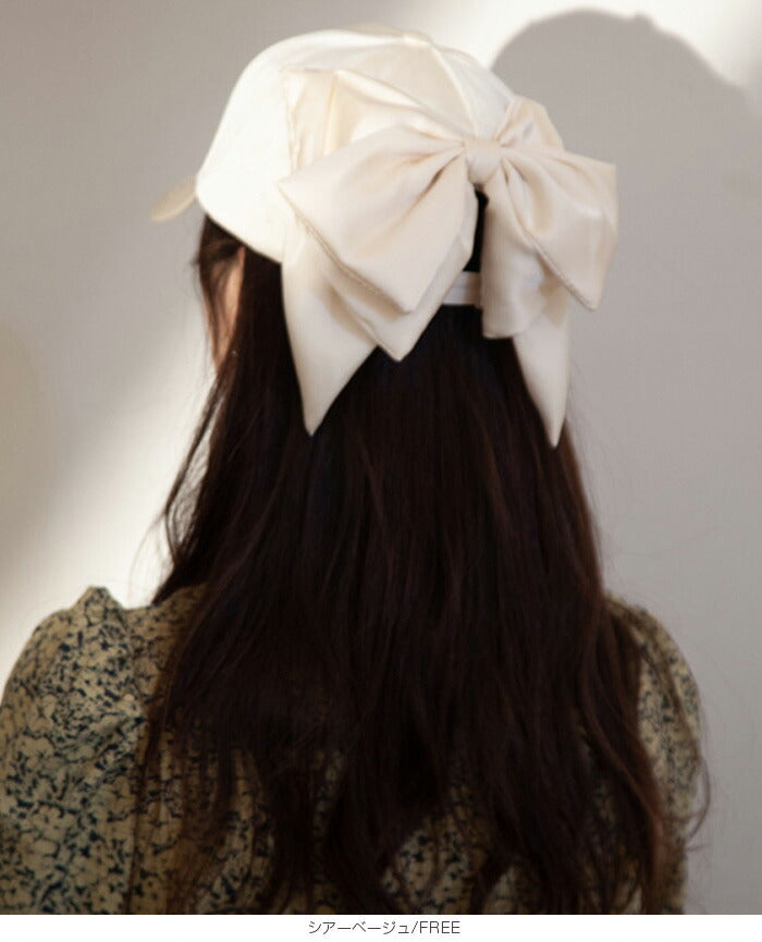 バックビッグリボンキャップ