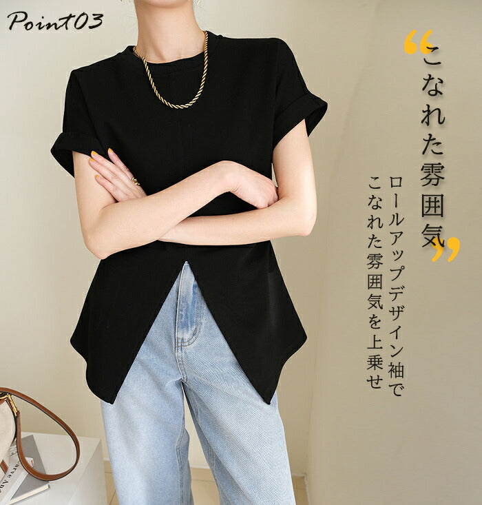 ウエストシェイプTシャツ