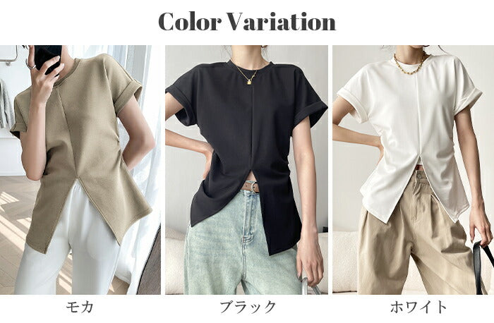 ウエストシェイプTシャツ