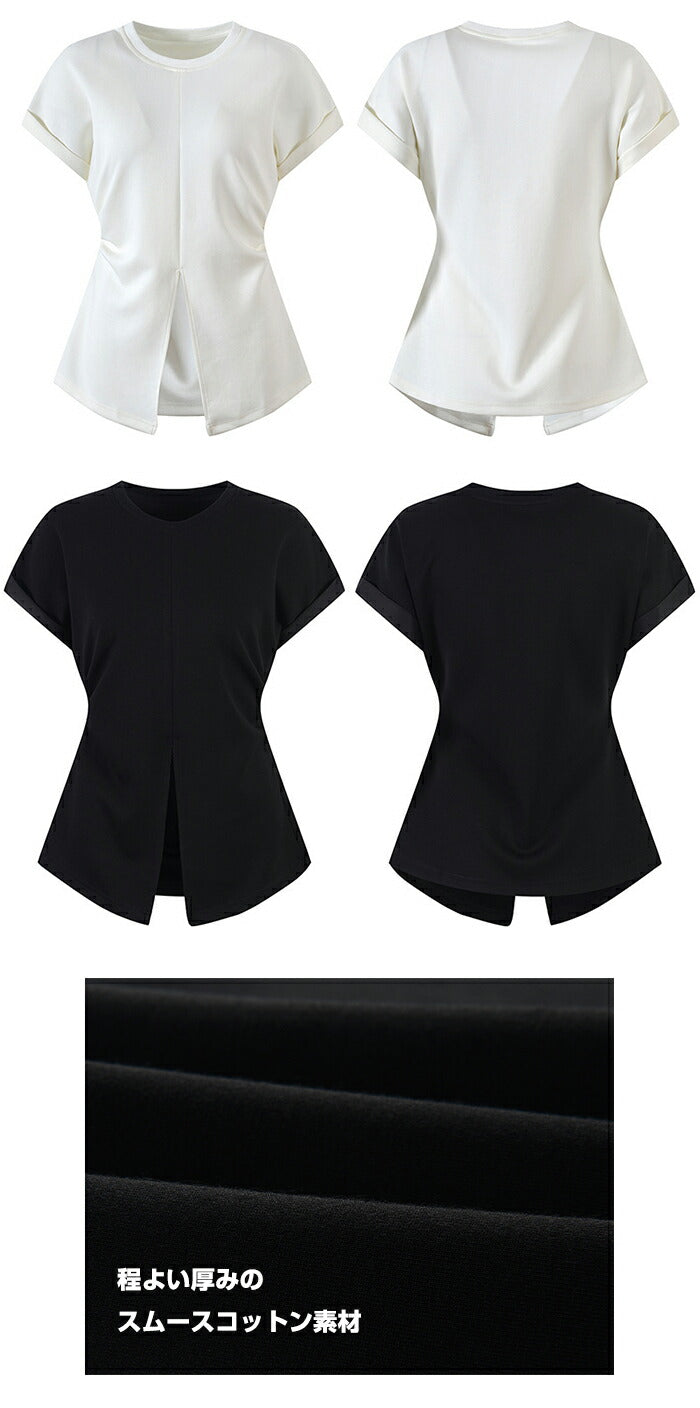 ウエストシェイプTシャツ