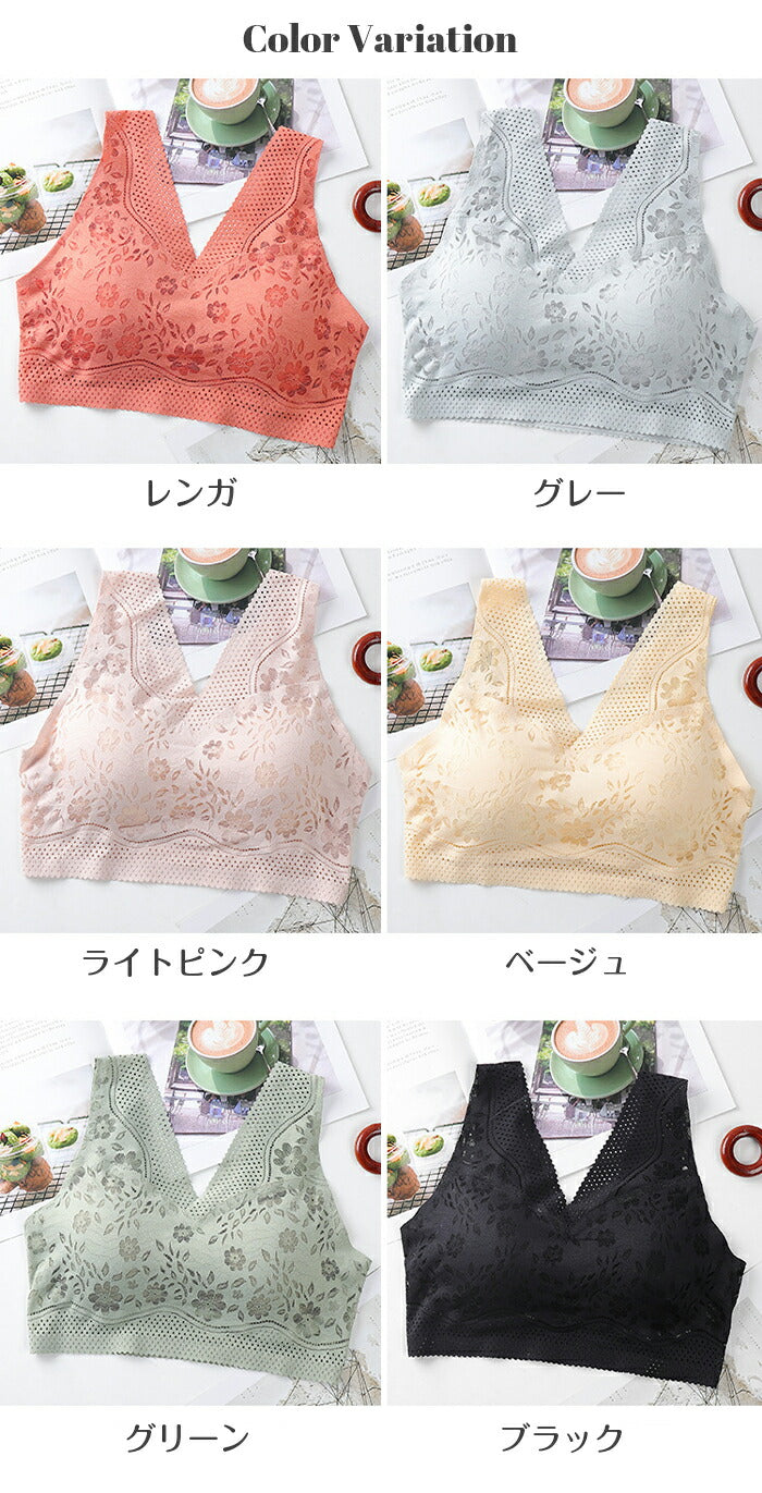 美背ストレッチアンダーナイトブラ