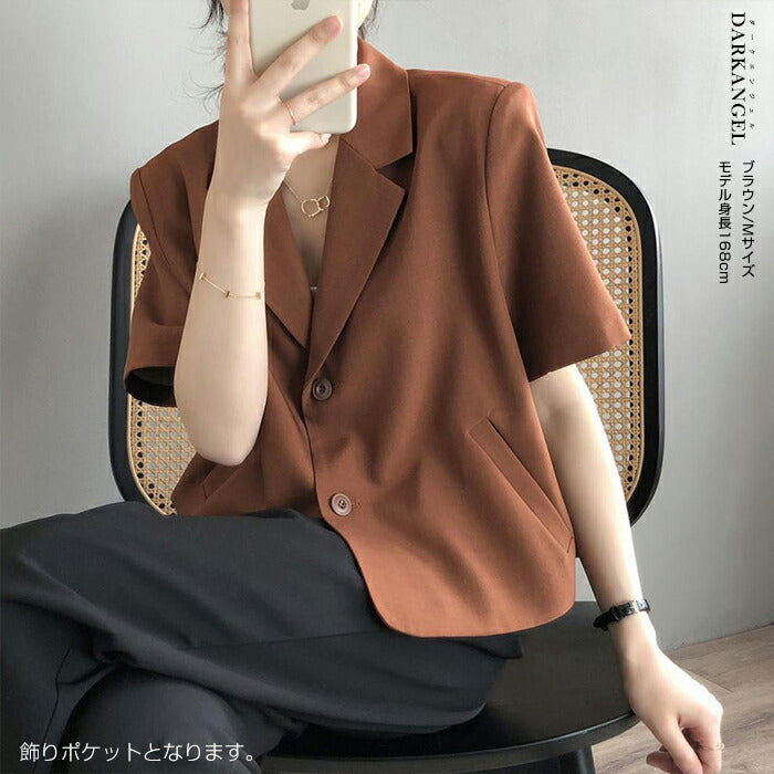 洗えるサマージャケット