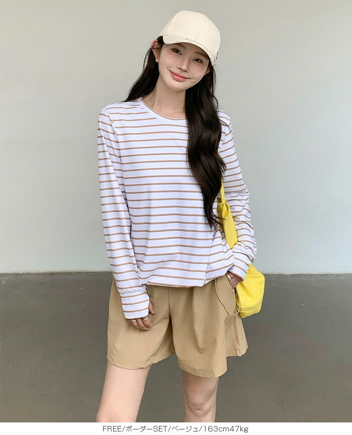 ボーダーラッシュガード