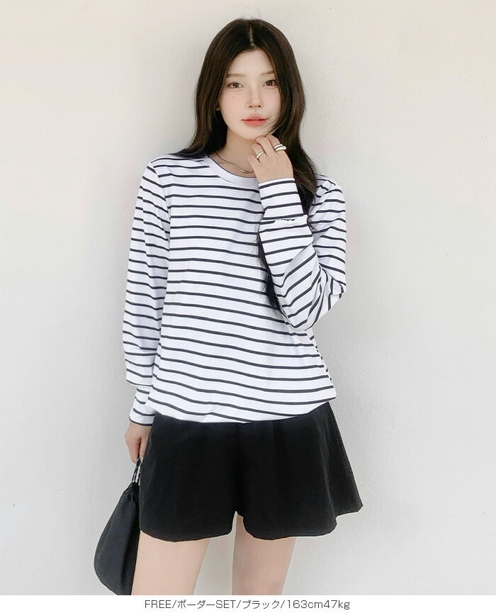 ボーダーラッシュガード