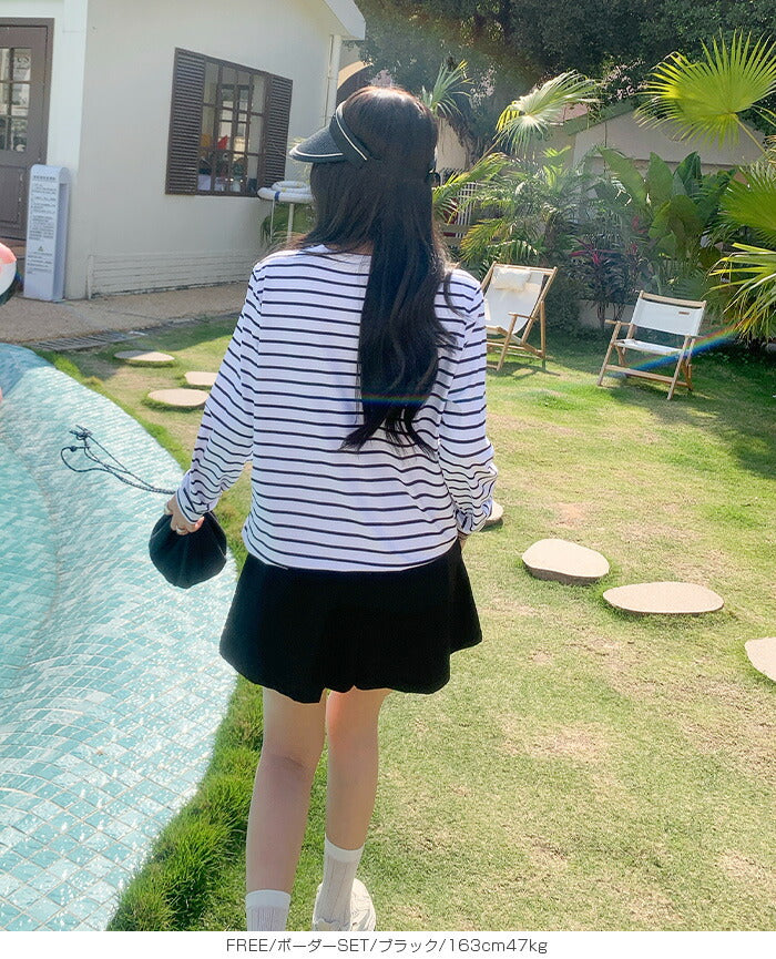 ボーダーラッシュガード