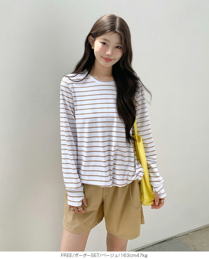 ボーダーラッシュガード