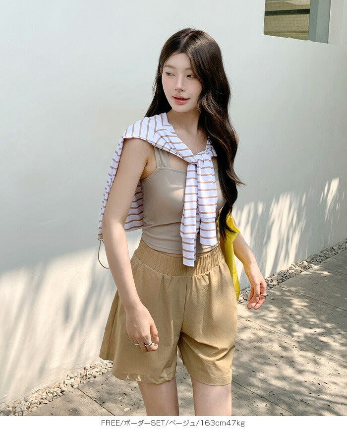 ボーダーラッシュガード