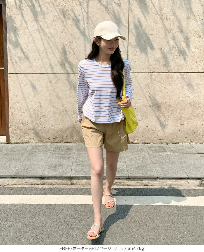 ボーダーラッシュガード