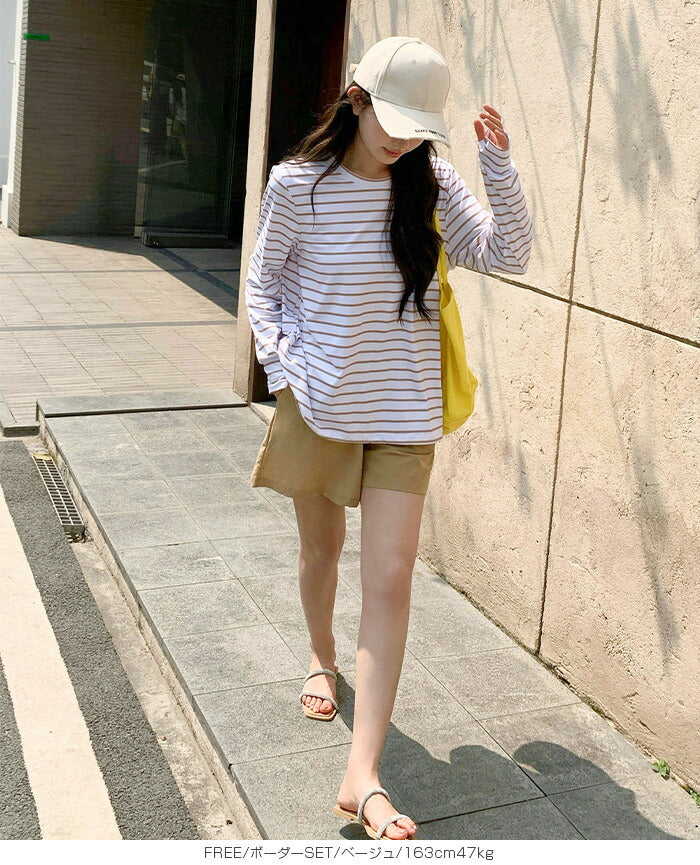 ボーダーラッシュガード