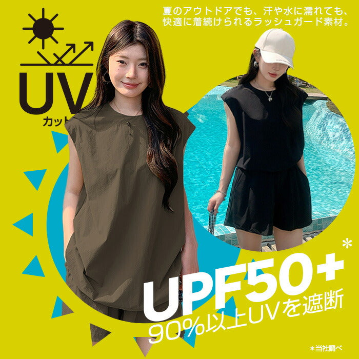 ノースリーブラッシュガード