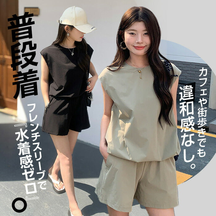 ノースリーブラッシュガード