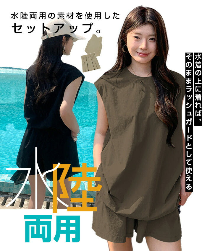 ノースリーブラッシュガード