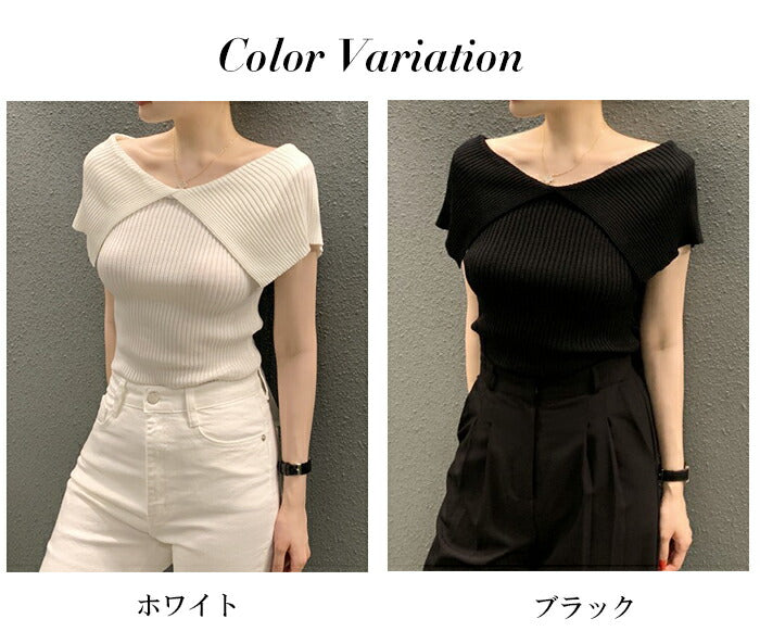 ビックカラーサマーリブニットトップス