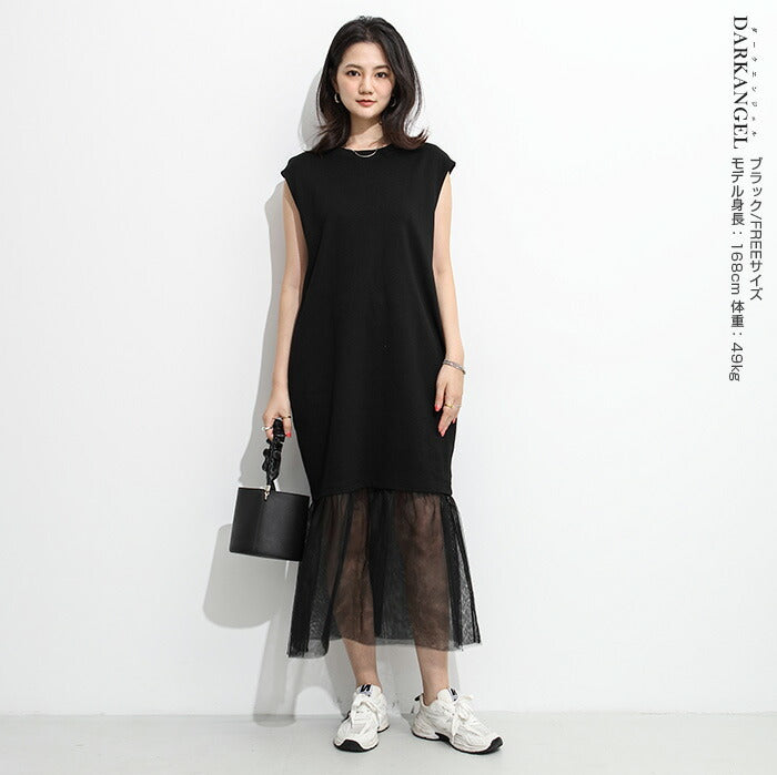 裾チュールワンピース