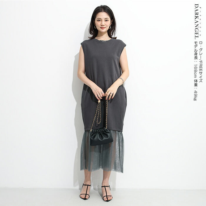 裾チュールワンピース