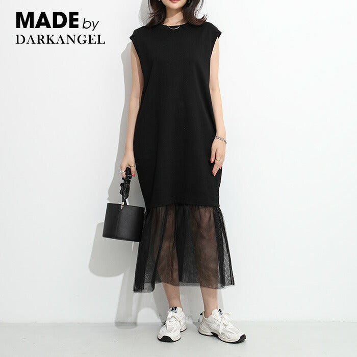 裾チュールワンピース