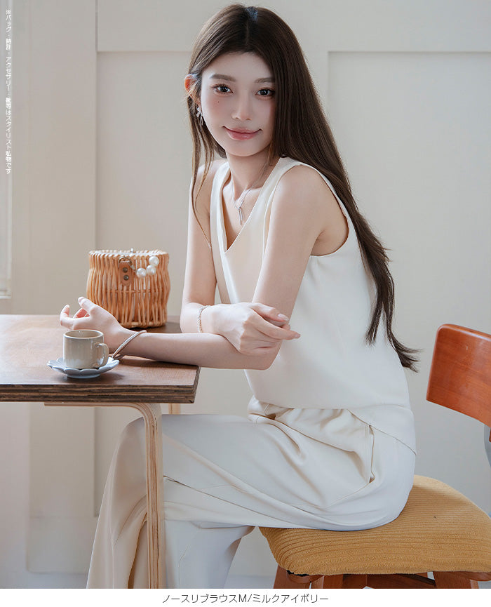 前後2wayブラウス×美脚ワイドパンツ