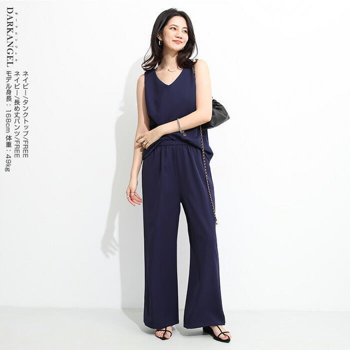 さらてろ接触冷感セットアップコーデ可