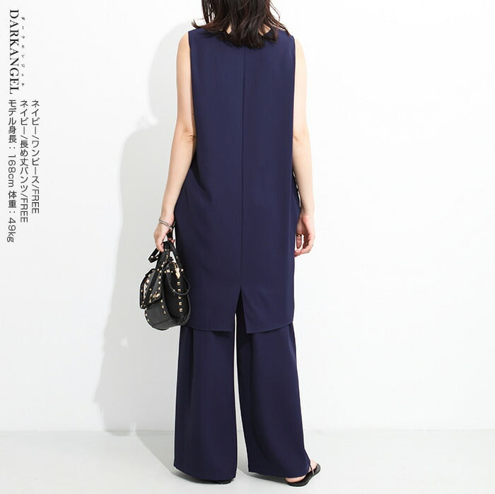 さらてろ接触冷感セットアップコーデ可