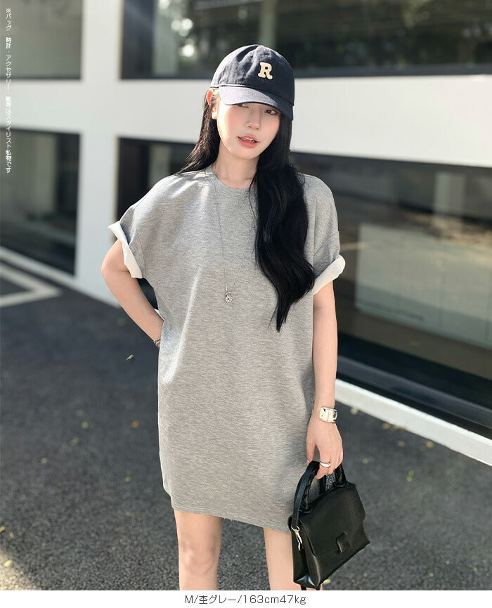 オーバーサイズTシャツワンピ